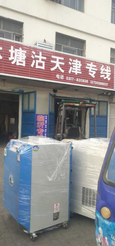 雙臂焊煙淨化器發貨 雙臂焊煙淨化器發貨