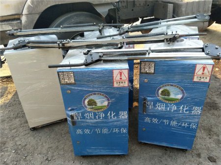 焊煙淨化器