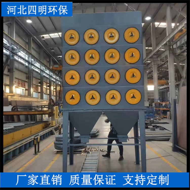 脈衝濾筒除塵器