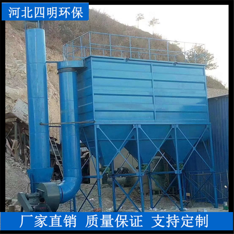 脈衝布袋除塵器