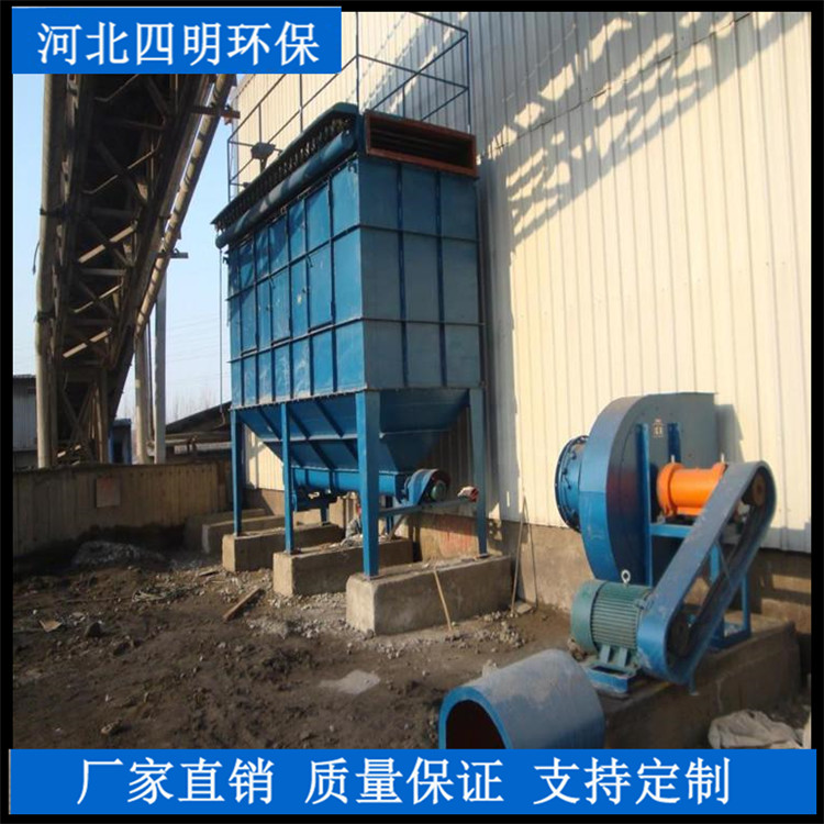 脈衝布袋除塵器