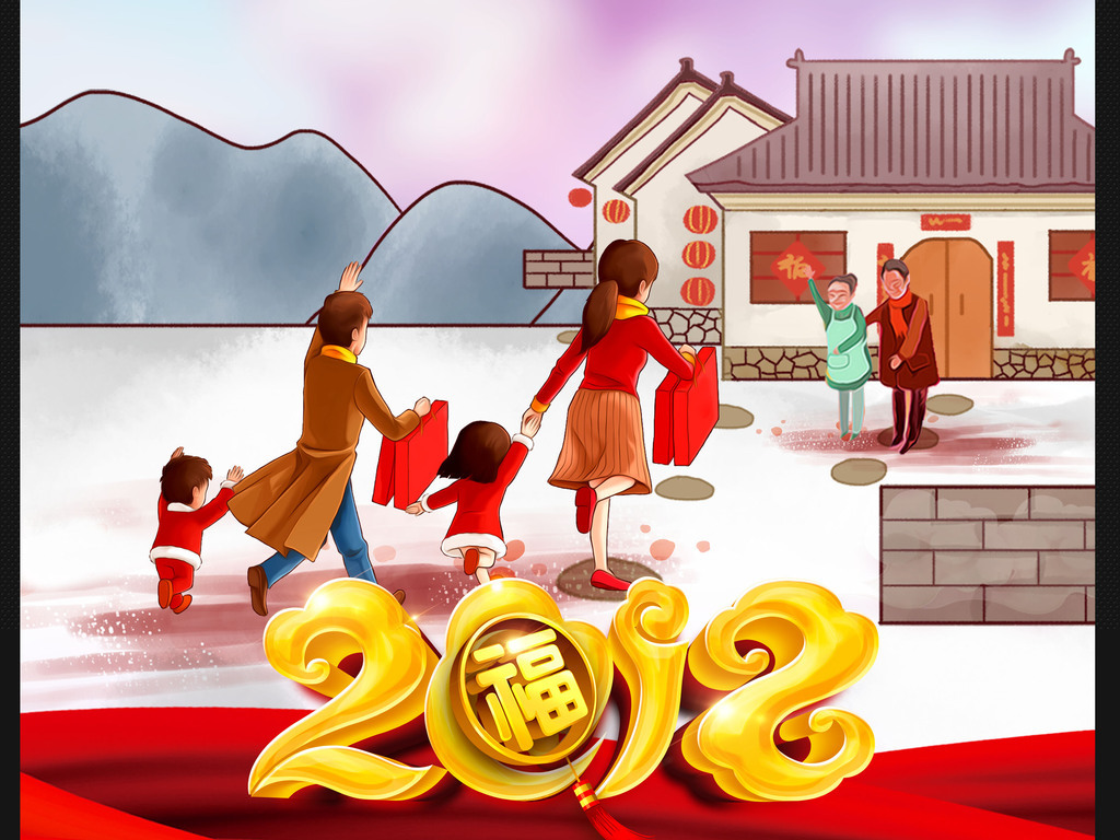 四明環保