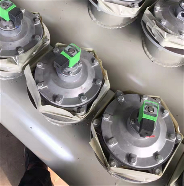 淹沒式電磁脈衝閥
