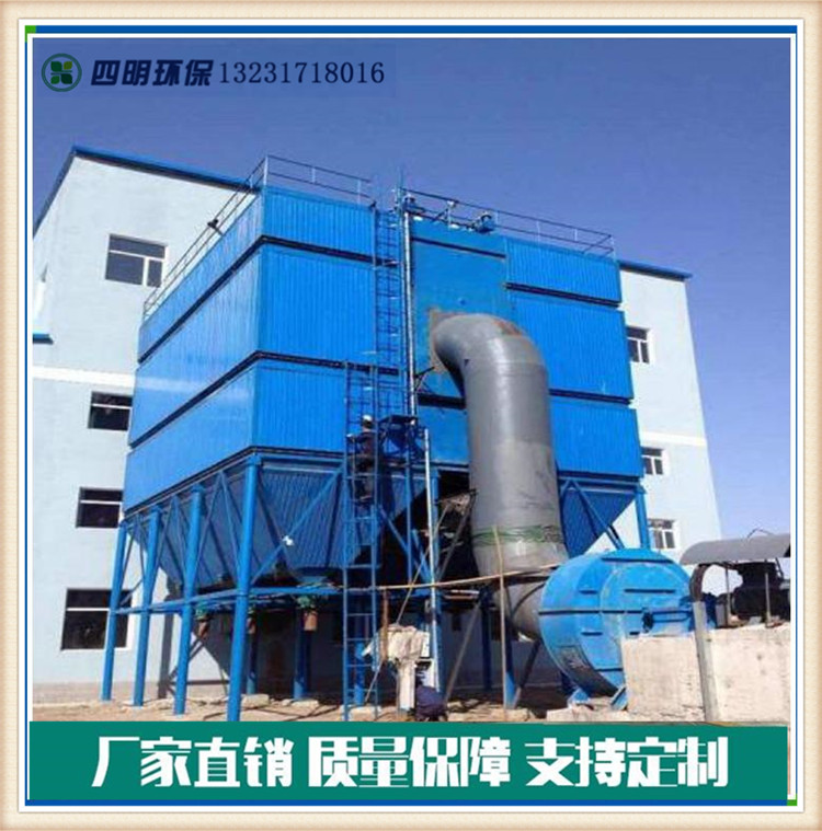 燒結機機尾電袋複合除塵